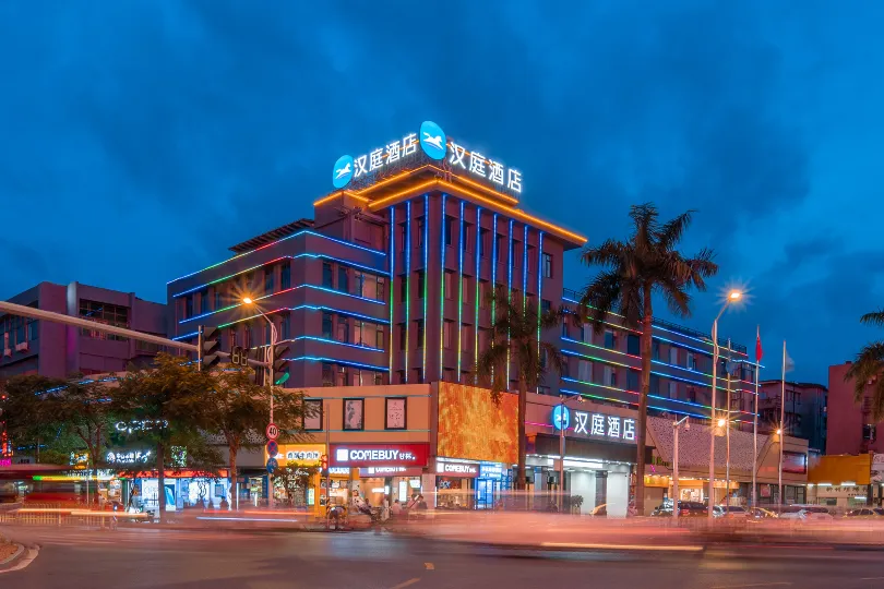 Hanting Hotel (Zhuhai Doumen Daxin Xinduhui)