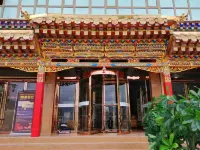 Xiahe Gangjian Xuzeng Hotel