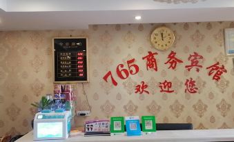 Wushan 765 Business Hotel