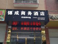 凤山锦成商务酒店