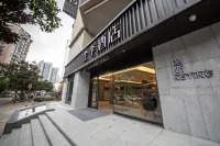 全季飯店（成都九眼橋城市音樂廳店） 錦江區附近的飯店