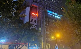 7 Days Inn (Chongqing Shapingba Pedestrian Street)