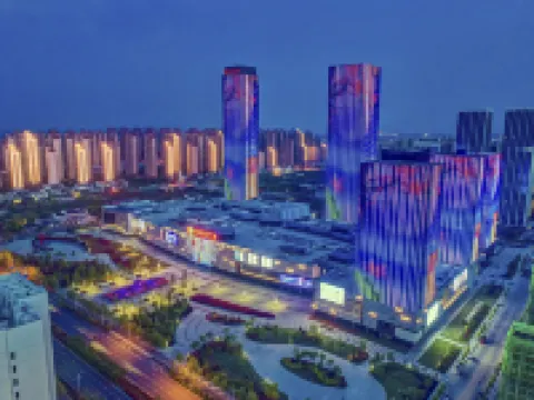 Xiangyang Minfa Ruiji Hotel فنادق في شيانغ يانغ