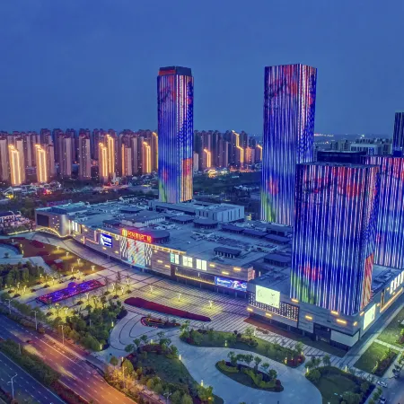 Xiangyang Minfa Ruiji Hotel