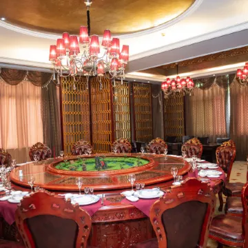 Jiufeng Mansion