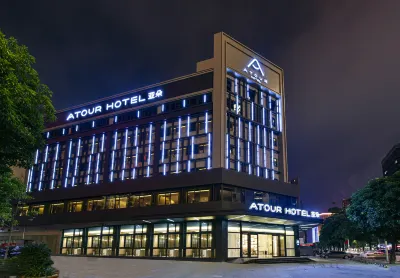 Dongguan Nancheng international trade Atour Hotel Hotel di Dongguan