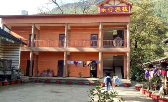 Gongshan Lexing Inn