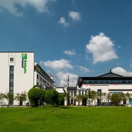 Holiday Inn Express PINGHU by IHG