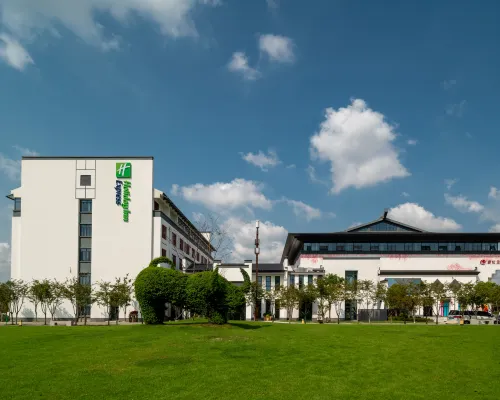 Holiday Inn Express PINGHU by IHG Hotels in Pinghu