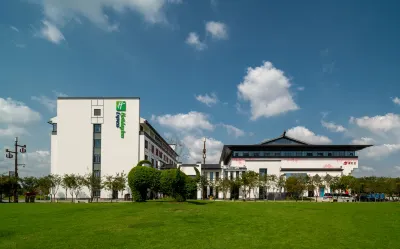 Holiday Inn Express (Pinghu Economic Development Zone)