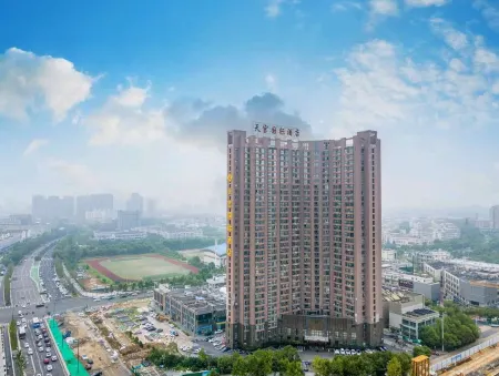 Tiangong International Hotel Отели рядом с достопримечательностью «Anhui Jianzhu University (South Campus)»