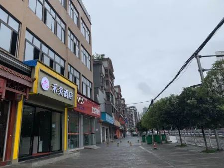 Stone Column Hotel Отели в г. Шичжу-Туцзяский автономный уезд