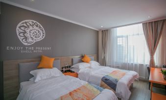 Shell Hotel (Century Plaza Kailu)