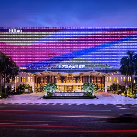 Hilton Guangzhou Baiyun Отели рядом с достопримечательностью «Гора Байюн»