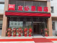 Ibis Hotel (Changchun Saide Plaza Pudong Road) Hotels in Changchun