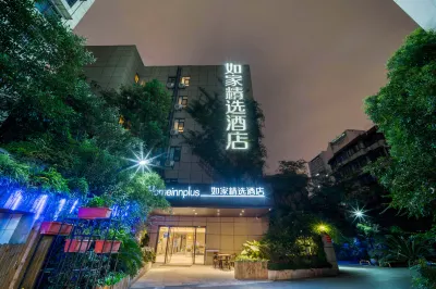 Homeinn Plus (Hangzhou West Lake Culture Square Metro Station) Các khách sạn ở Hàng Châu