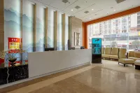 Yongxiu Tongluo Meiju Hotel