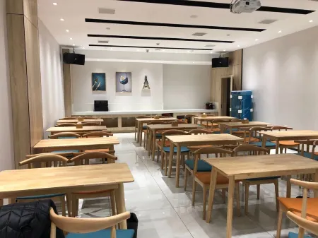 City 118·Select Hotel (Tianjin Zhongbei Haitai Industrial Park) Отели рядом с достопримечательностью «Zhonghuan Information College Tianjian University of Technology»