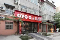 Mingdu Business Hotel (Xi'an Airport) Hotels in Xi'an