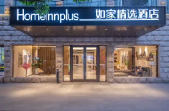 Home Inn Select (Dongge Road, Guangxi TV Station) Hotels in Nanning