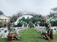 Yidu Xiaoxihu Garden Hotel