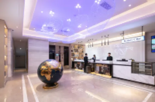 Kyriad Marvelous Hotel (Changde Pedestrian Street)