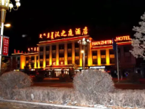Sunite Youqi Hanzhiting Hotel Hotels in Sonid Right Banner