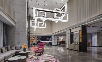 Hampton by Hilton Lianyungang Haibin