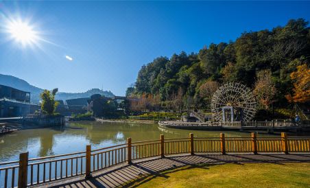 Yunhe Banshan Hot Spring Resort Hotel (Tengchong Mayugu Hot Spring Town) - Housity