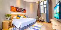 Indigo Hotel (Liuzhou City Wanda Kiln Yi Ancient Town) - Sunshine Castle Smart Room