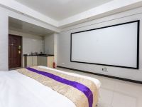 湘潭温馨酒店公寓 - 巨屏观影大床房