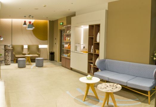 Home Inn (Chaoyang Xinhua Road,Shangyecheng) Hotel Overview