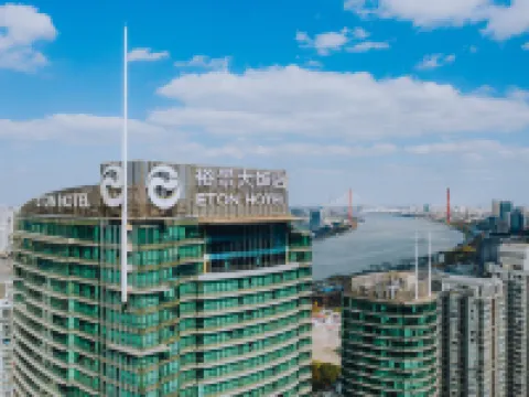 디 이튼 호텔 상하이 상하이 호텔