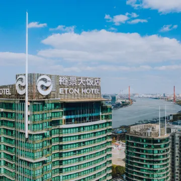 The Eton Hotel Shanghai