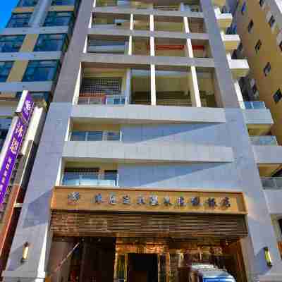 沐恩遠東溫泉渡假飯店 Hotel Exterior