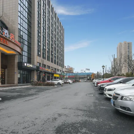 Vienna Hotel (Haining Leather City)