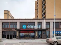 漢庭酒店（濟南東站店） 鄰近坦头的酒店