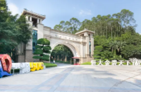 清遠愛旅漂流温泉別墅