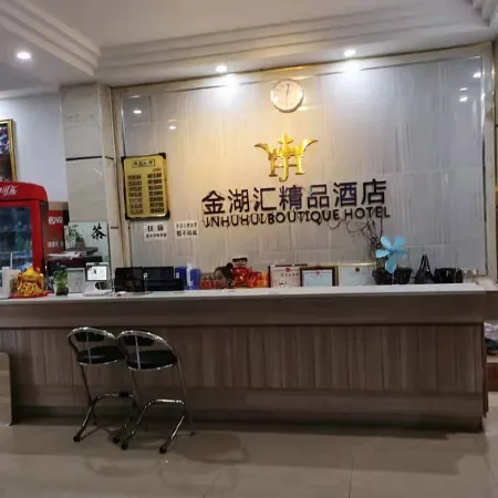 Baisha Jinhuhui Boutique Hotel