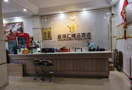 Baisha Jinhuhui Boutique Hotel