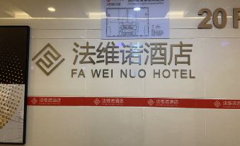 Chongqing Favino Hotel