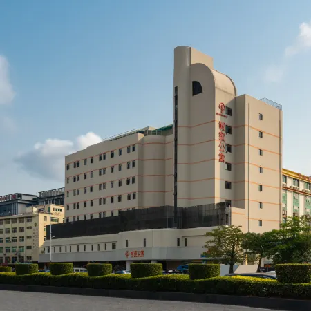 CJIA Apartment (Shenzhen Bao'an Fanshen Subway Station) Отели рядом с достопримечательностью «Театр Хайя»