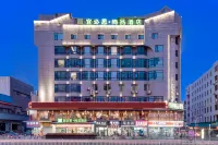 Ibis Styles Hotel (Fuzhou Wuyi Square) Hotels in Fuzhou