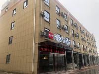 尚客优酒店(岐山高铁站店) - 酒店外部