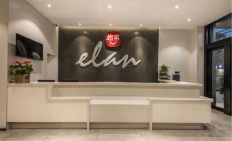 Elan Hotel(Wuxi Sunan Shuofang International Airport Store)