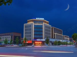 Kyria  Hotel Huzhou Changxing Branch