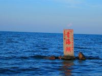 共和鑫鑫商务宾馆 - 酒店附近