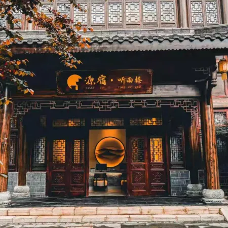 Zhijinyuansu Tingyu Building