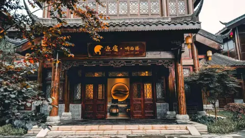 Zhijinyuansu Tingyu Building Hotels in Zhijin