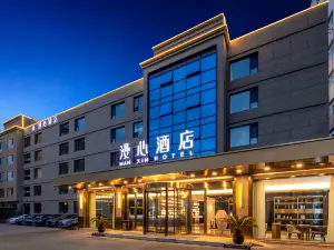 Manxin Hotel Taiyuan Yingze West Street